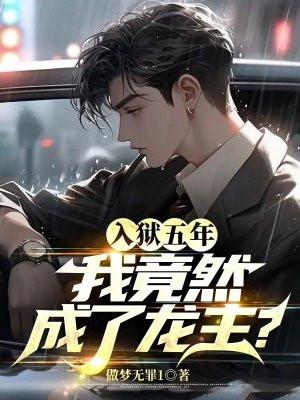 相约萨马拉epub