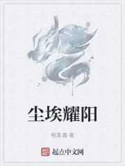 茵梦湖哪个译本最好