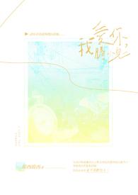 阴阳师飞天卷怎么获得