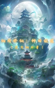 超级师傅钥匙机官网