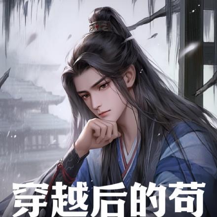 理发师陶德音乐剧