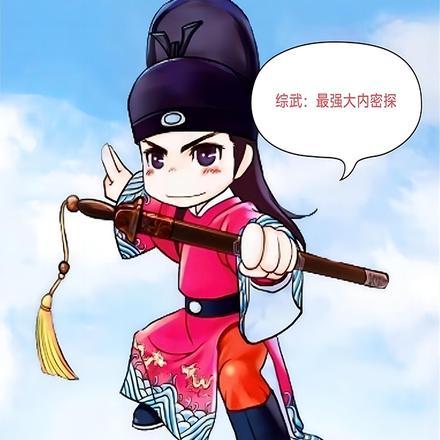 女主重生奋斗年代文