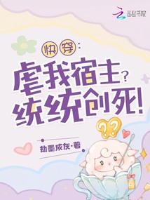 吞噬苍穹漫画免费观看