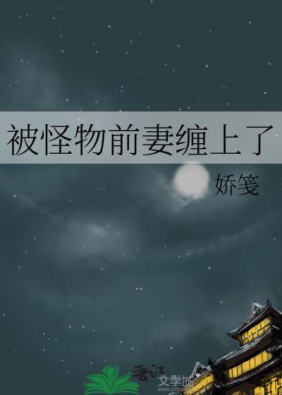 银河之舟 有续集吗