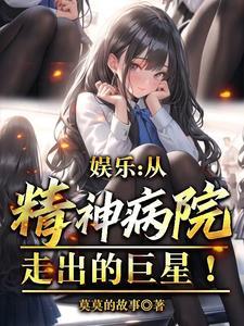 十方武圣动漫电视剧免费观看全集