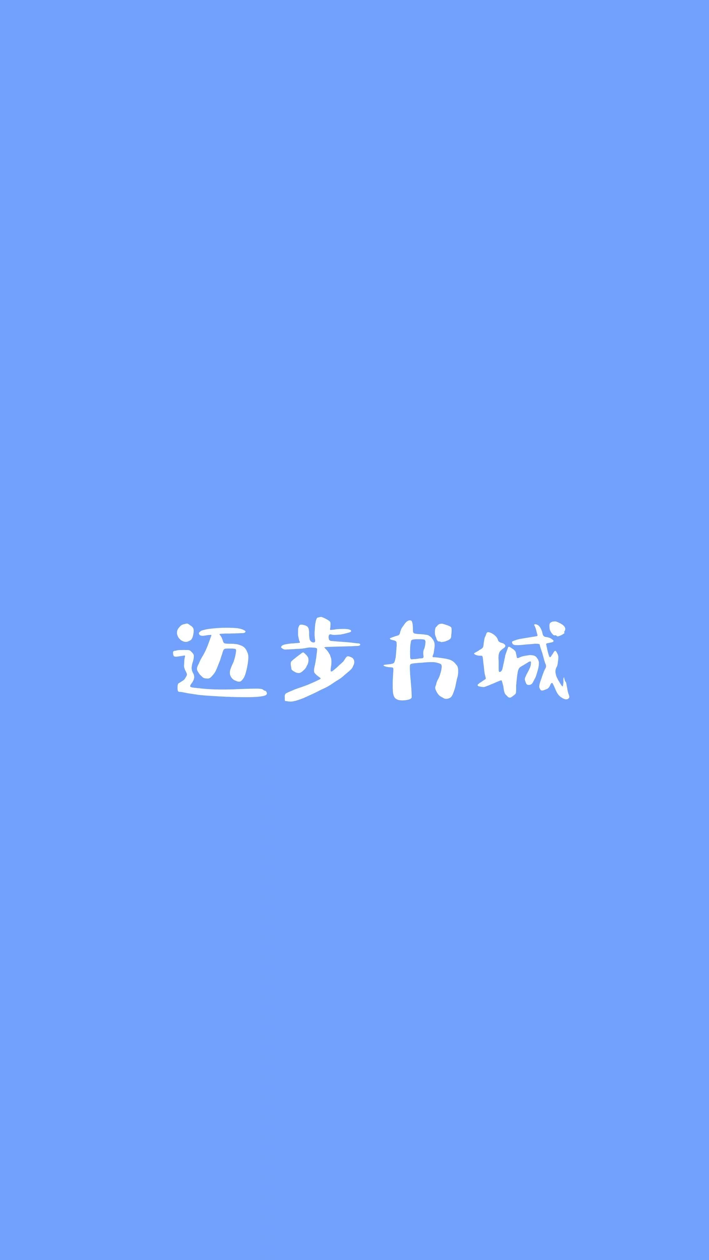 小师妹拿了小作精剧本