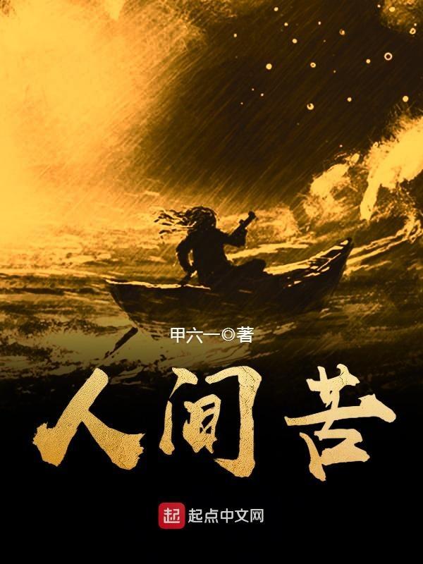 香水圣经 epub