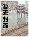 咒术漫画里的我风靡柯学界37