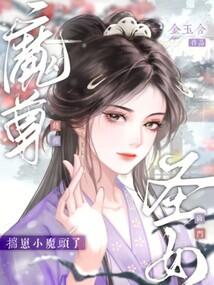 洪荒：玄门大师兄