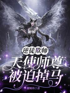 将军家的小娇娘女王不在家全文免费阅读