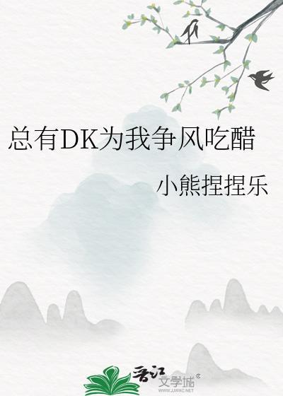 重生之火影世界 聚合中文网