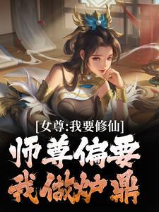 龙门战神全文免费阅读全文