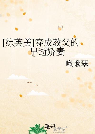 恋爱预约[娱乐圈