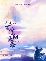 浪子不浪 齐去读