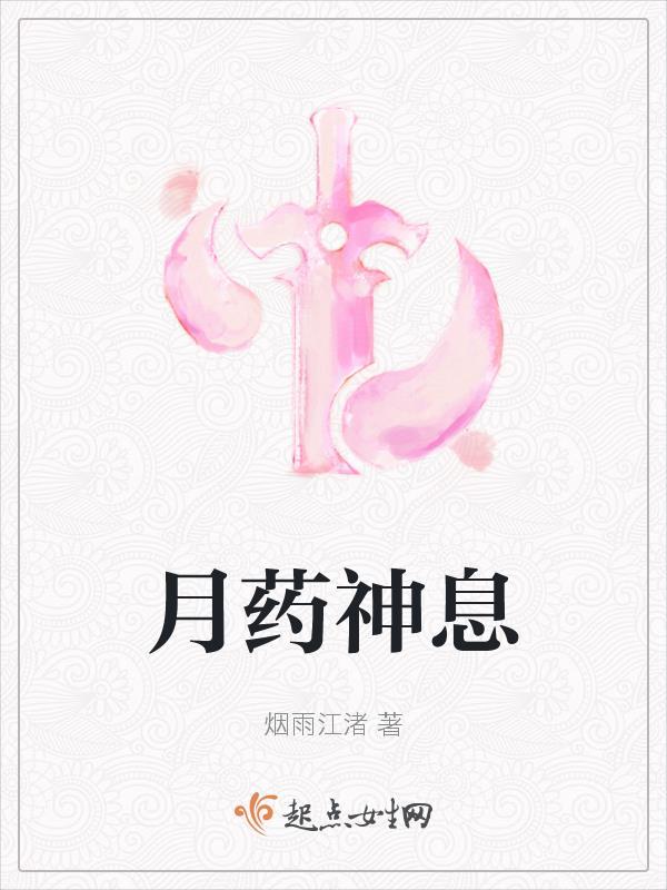 竹马钢琴师电视剧完整版